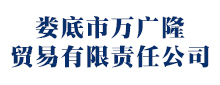 森睿助力上海浦東女子馬拉松